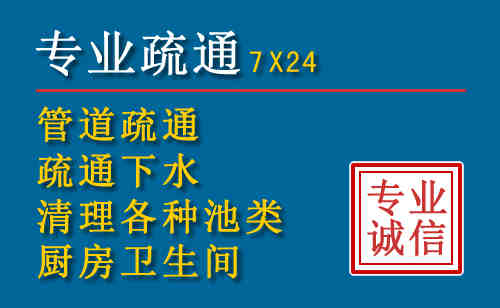 恭城搬家公司提示：夏季高温季节长途搬家的6大常识
